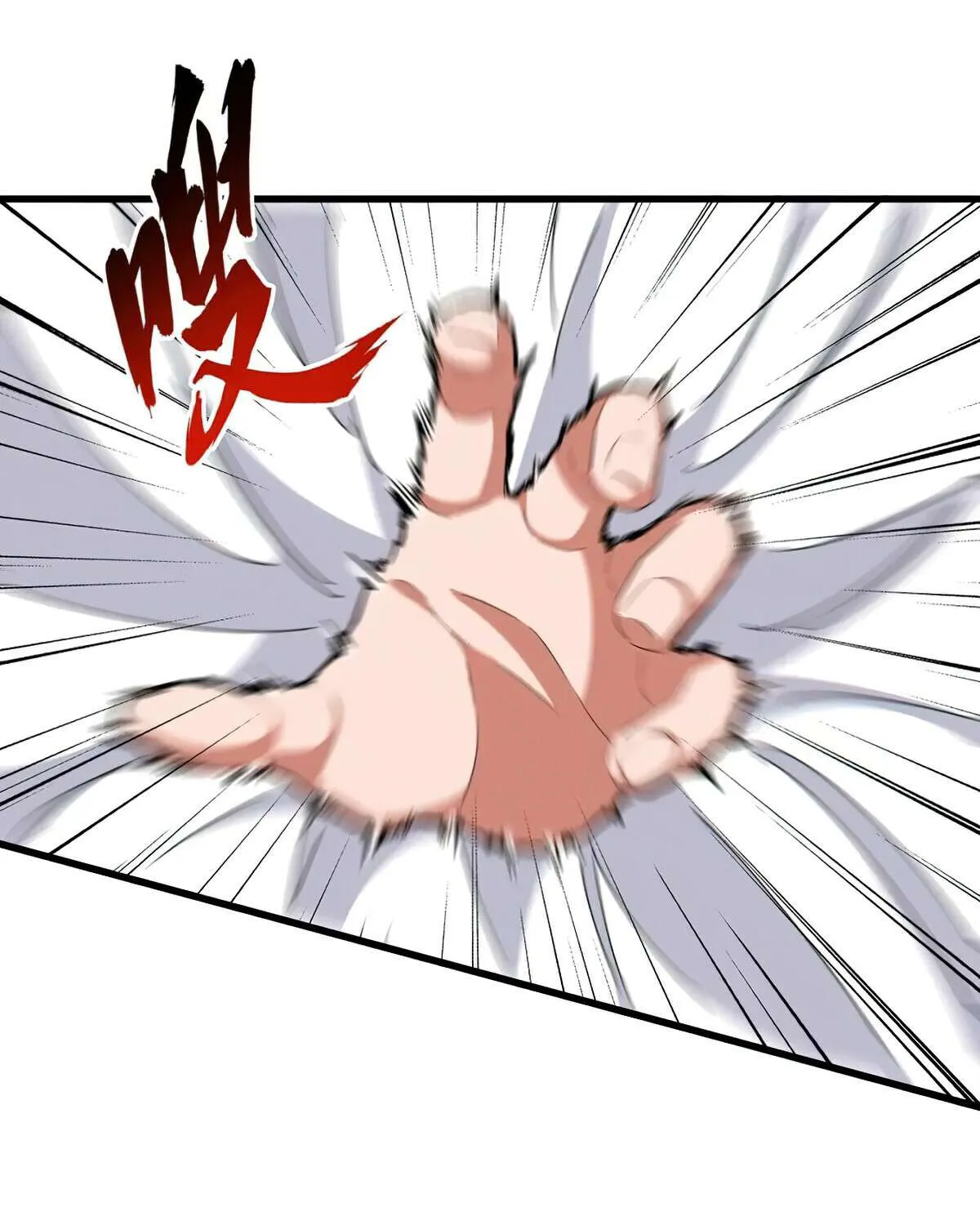 Read Magic Emperor chapter 345 image 55 on Lezhin