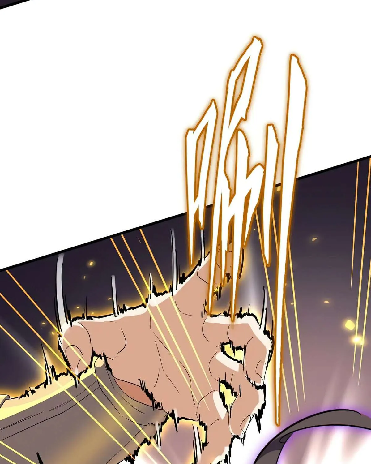 Read Magic Emperor chapter 345 image 60 on Lezhin
