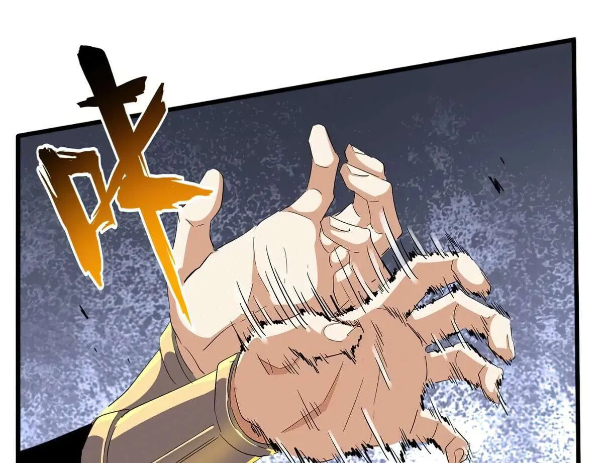 Read Magic Emperor chapter 345 image 65 on Lezhin