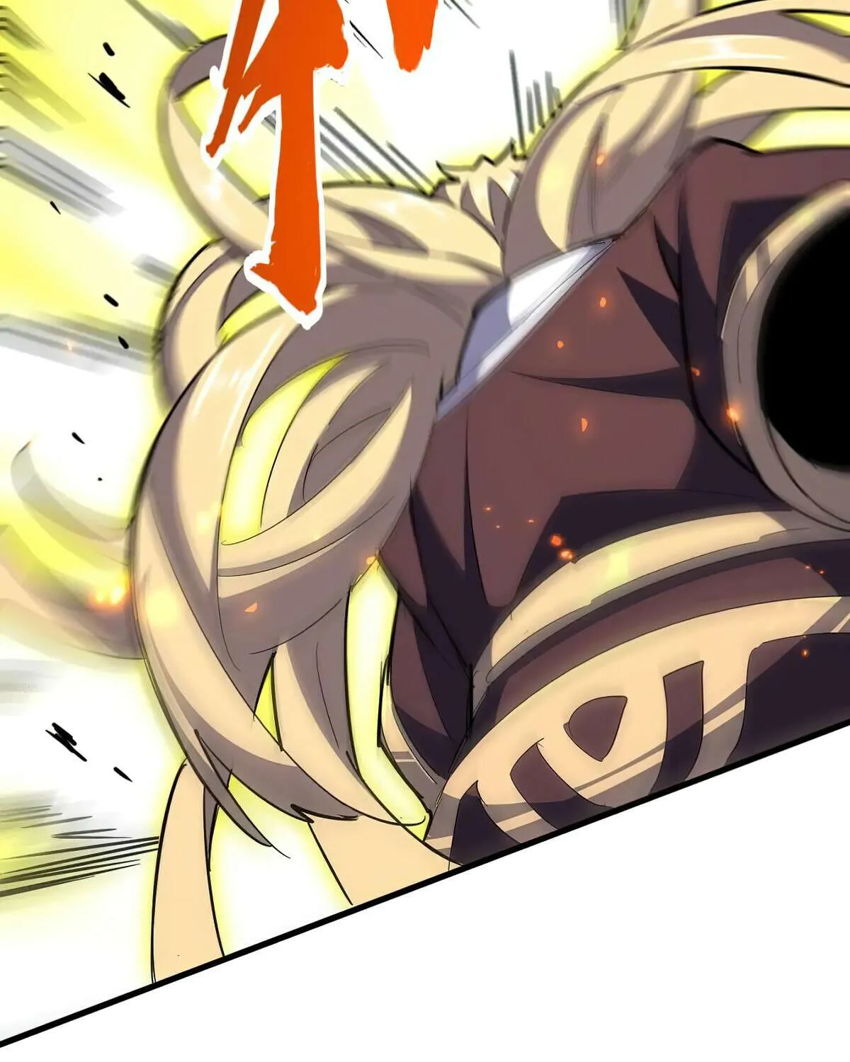 Read Magic Emperor chapter 345 image 73 on Lezhin