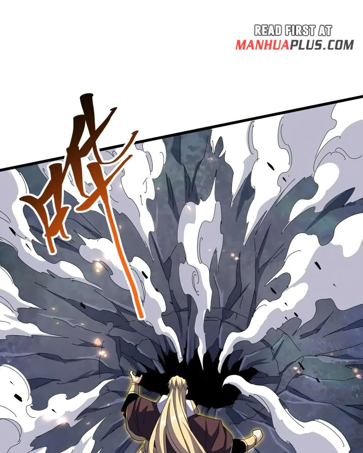 Read Magic Emperor chapter 345 image 74 on Lezhin
