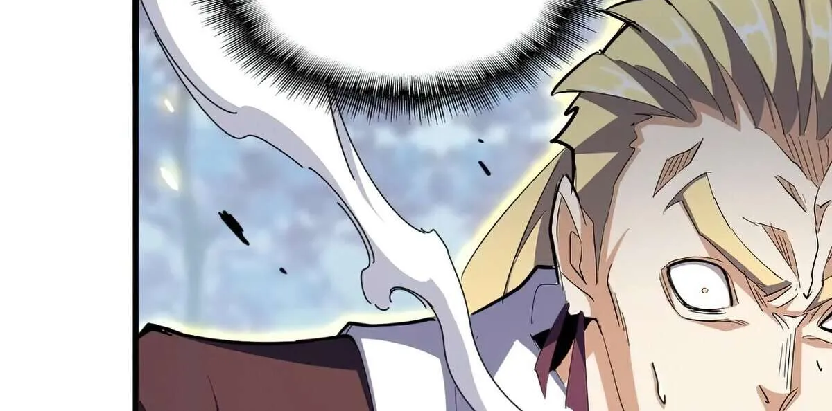 Read Magic Emperor chapter 345 image 76 on Lezhin
