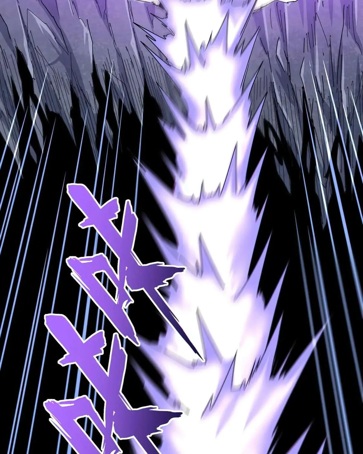 Read Magic Emperor chapter 345 image 83 on Lezhin