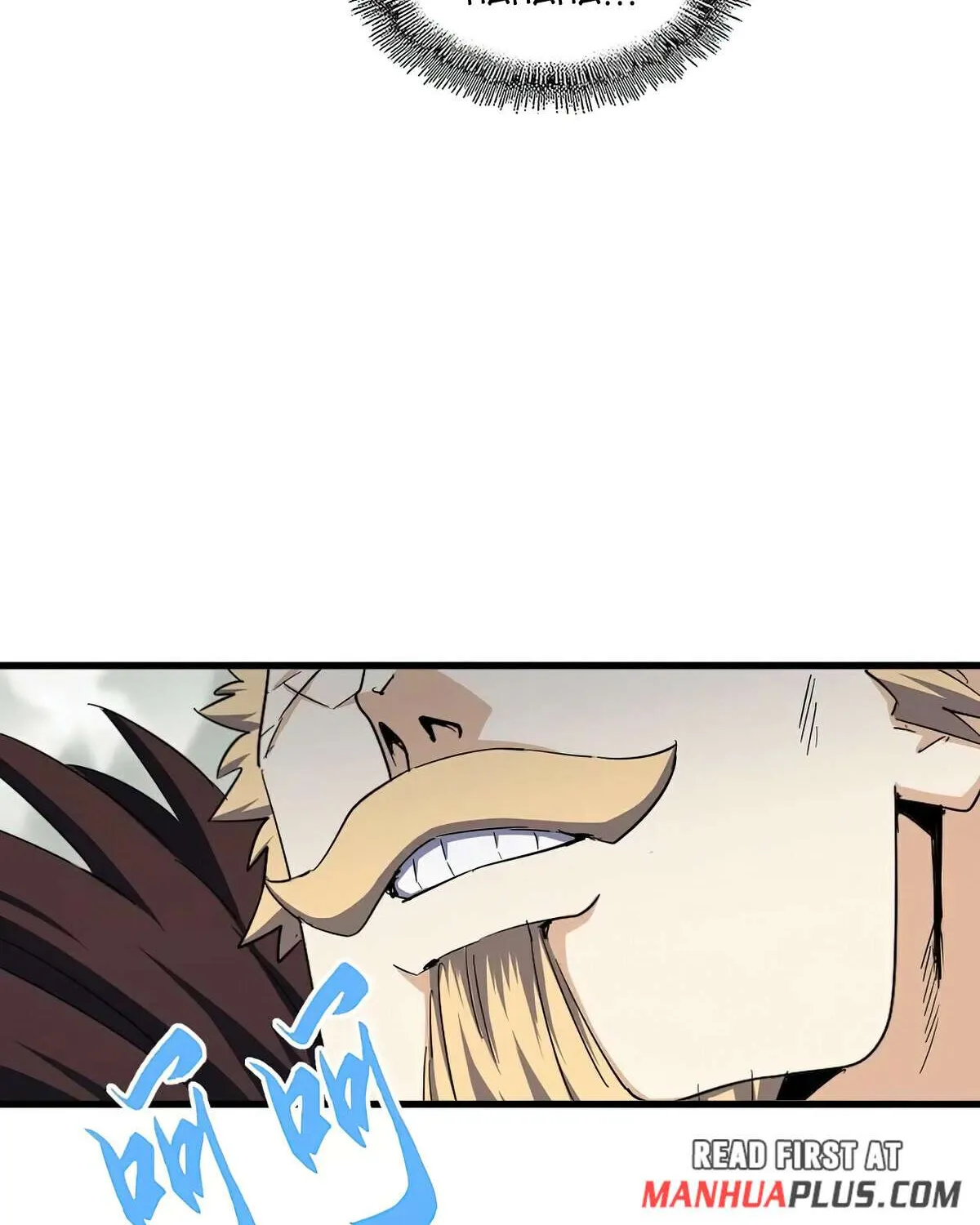 Read Magic Emperor chapter 345 image 89 on Lezhin