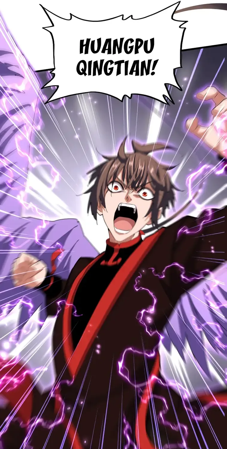Read Magic Emperor chapter 346 image 33 on Lezhin