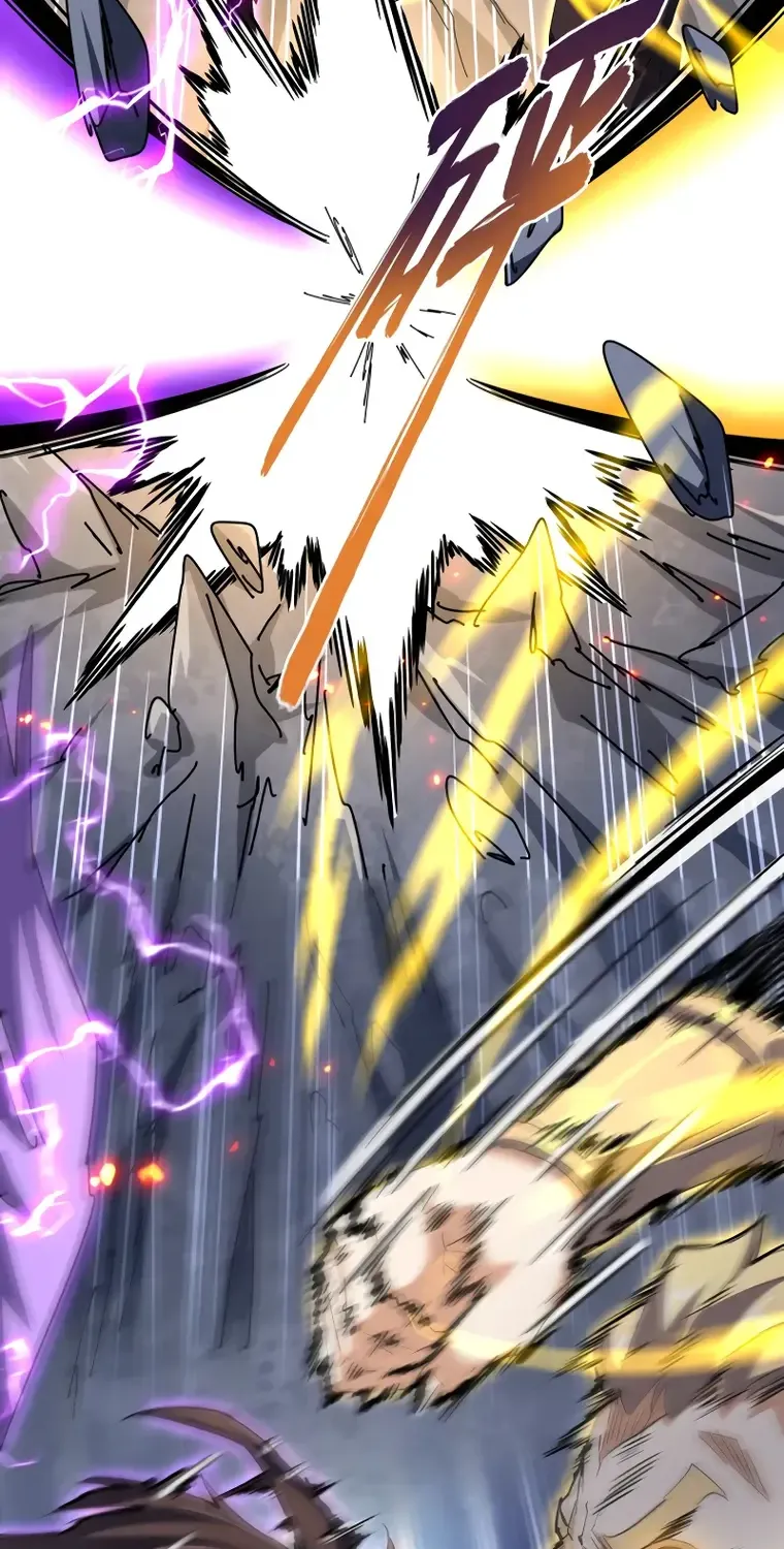 Read Magic Emperor chapter 346 image 41 on Lezhin