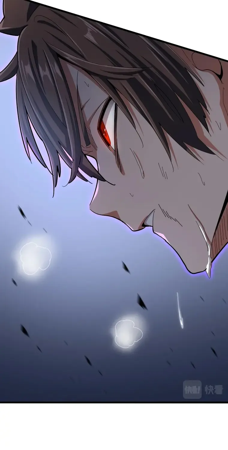 Read Magic Emperor chapter 346 image 52 on Lezhin