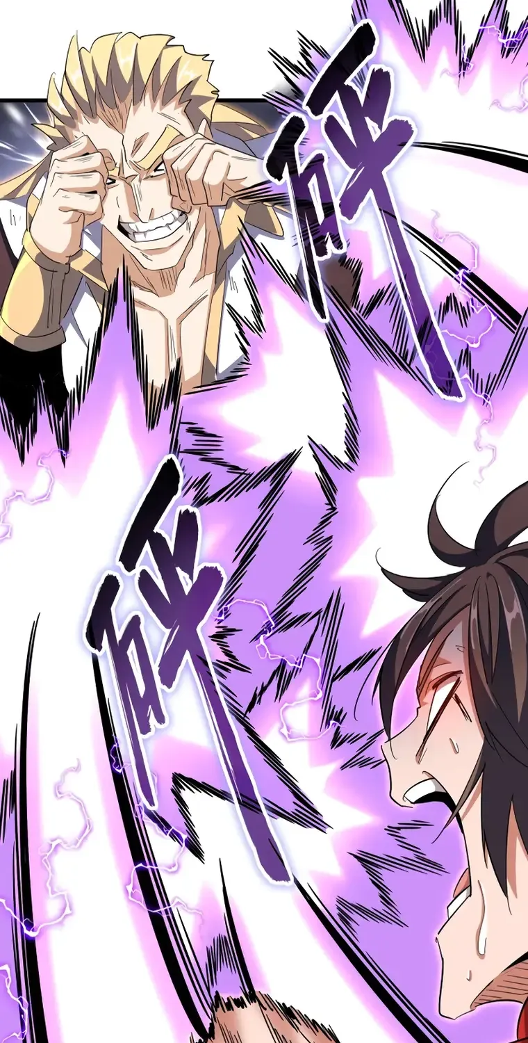 Read Magic Emperor chapter 346 image 60 on Lezhin