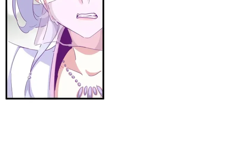 Read Magic Emperor chapter 346 image 62 on Lezhin