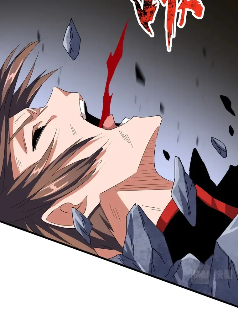 Read Magic Emperor chapter 346 image 67 on Lezhin