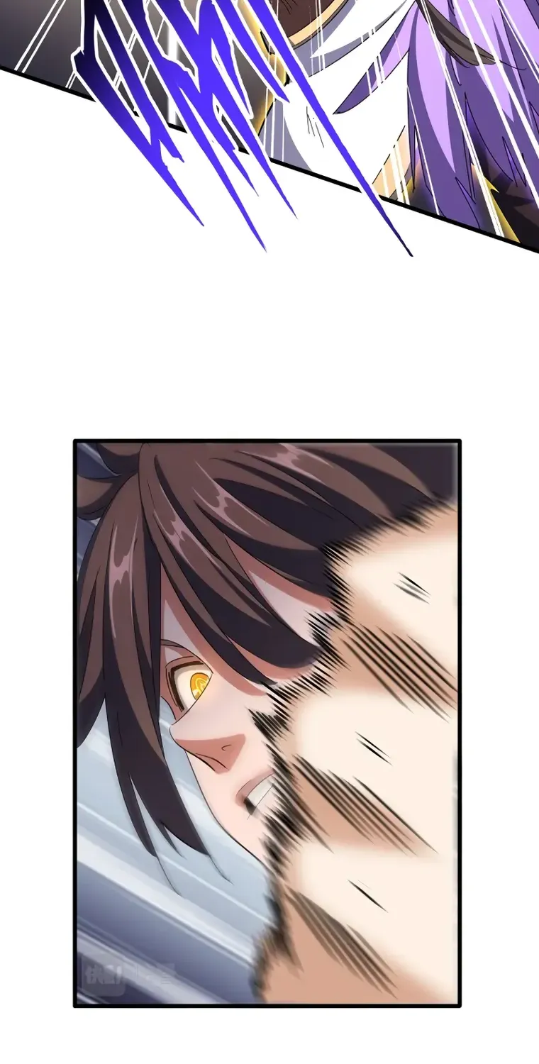 Read Magic Emperor chapter 346 image 7 on Lezhin