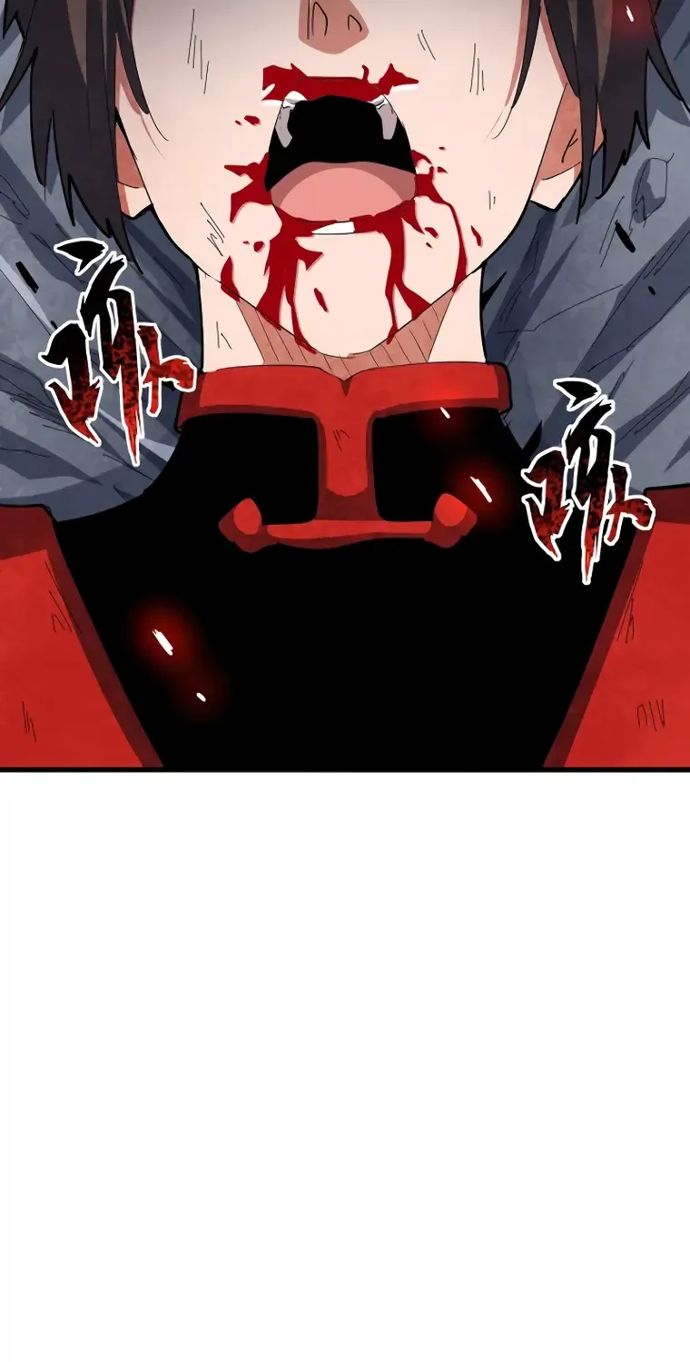 Read Magic Emperor chapter 346 image 72 on Lezhin