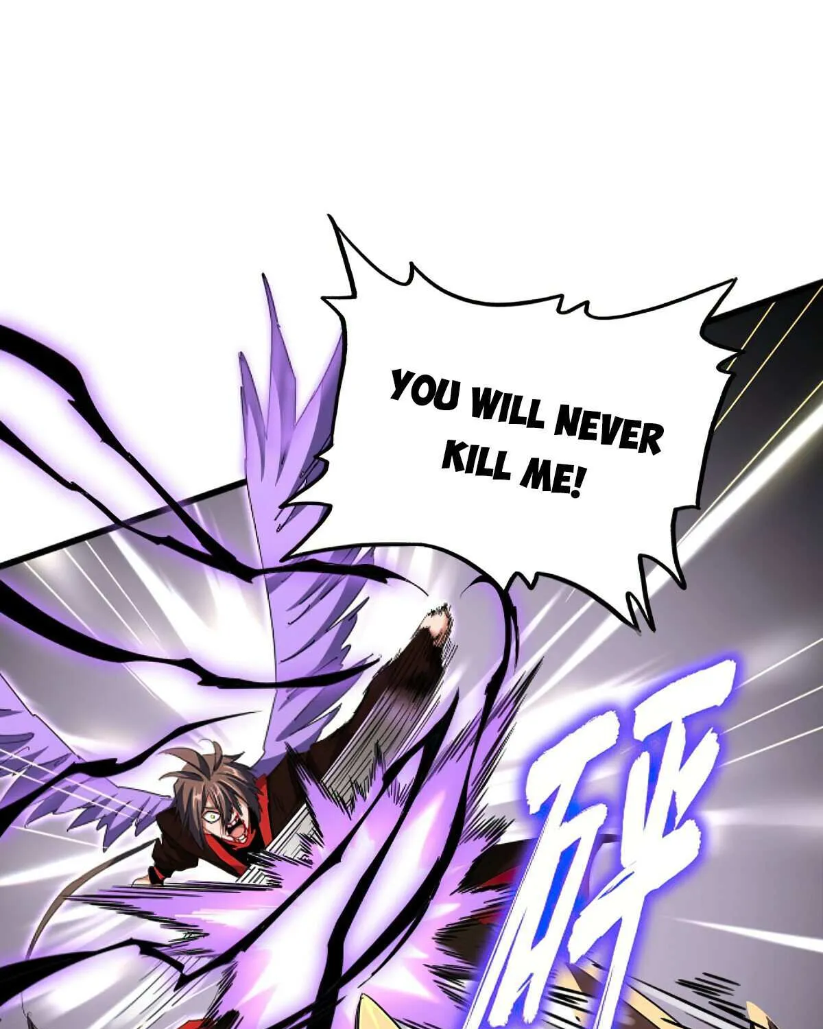 Read Magic Emperor chapter 347 image 12 on Lezhin