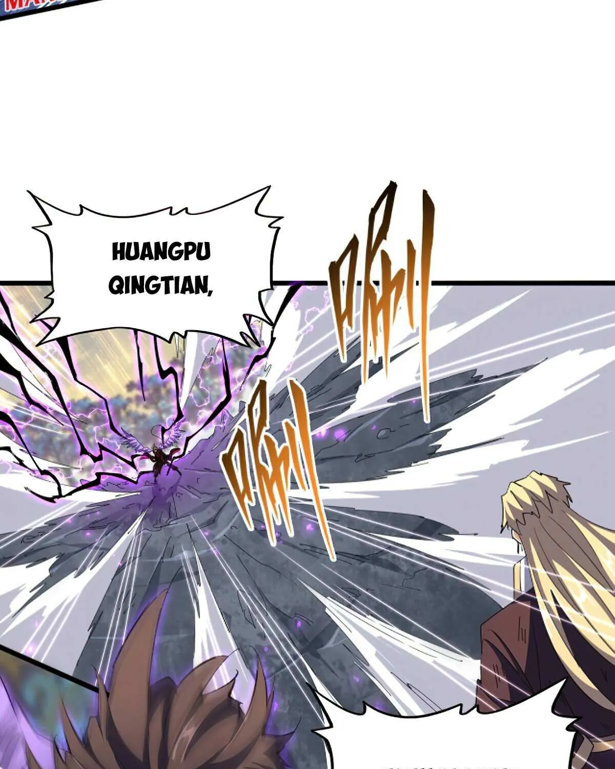 Read Magic Emperor chapter 347 image 16 on Lezhin