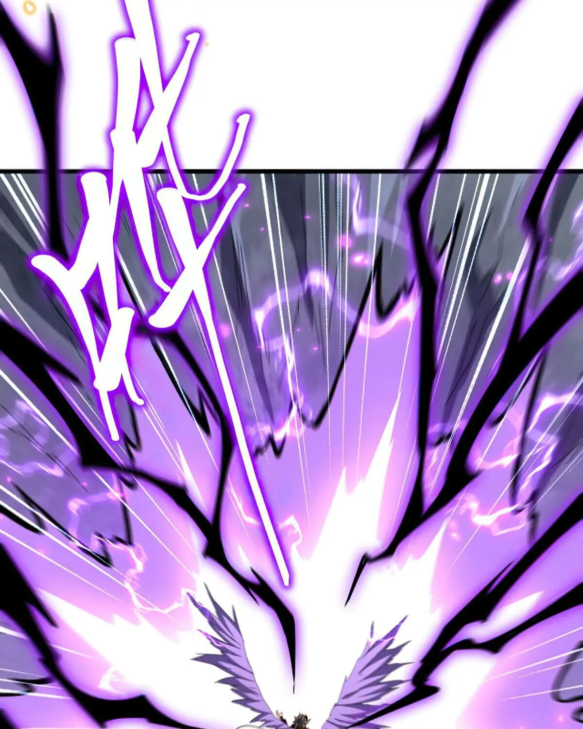 Read Magic Emperor chapter 347 image 21 on Lezhin