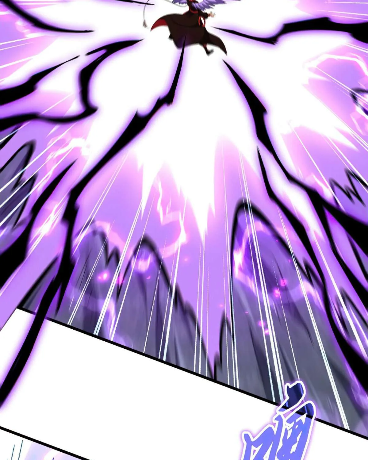 Read Magic Emperor chapter 347 image 22 on Lezhin