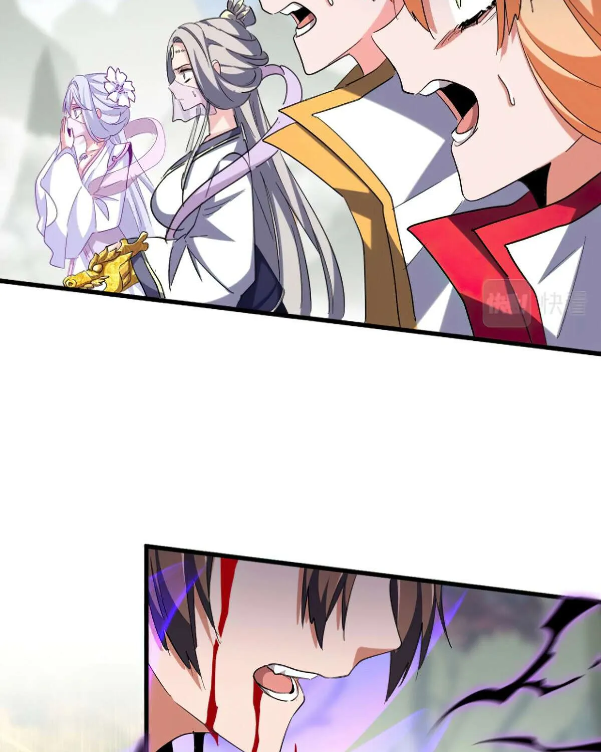 Read Magic Emperor chapter 347 image 31 on Lezhin