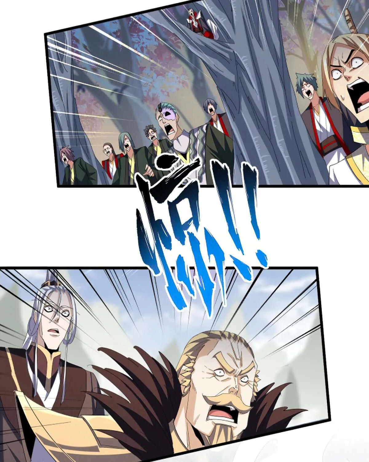 Read Magic Emperor chapter 347 image 42 on Lezhin