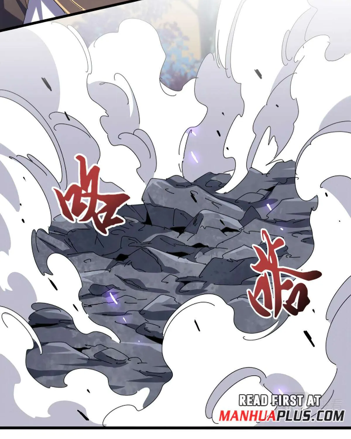 Read Magic Emperor chapter 347 image 43 on Lezhin