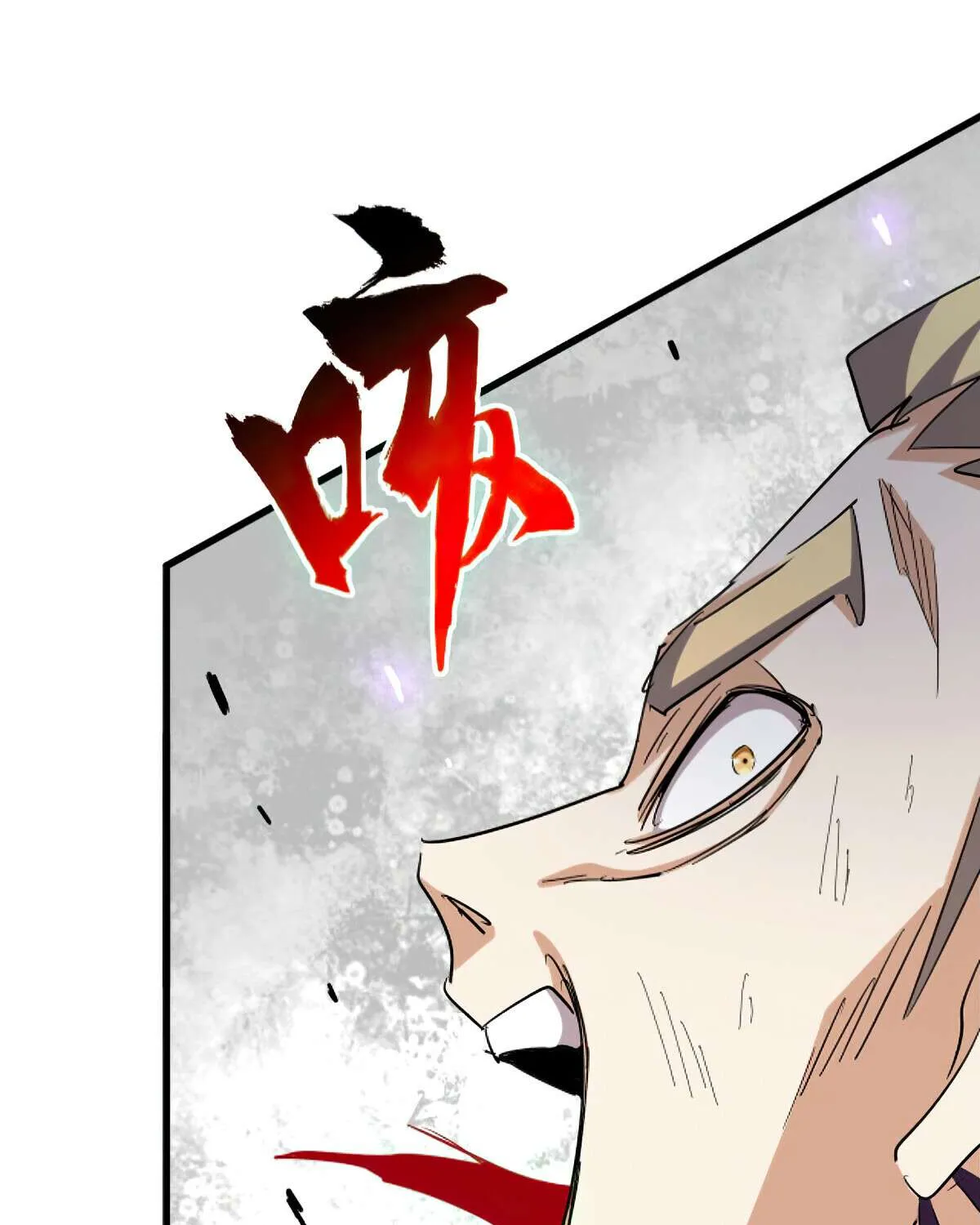 Read Magic Emperor chapter 347 image 53 on Lezhin