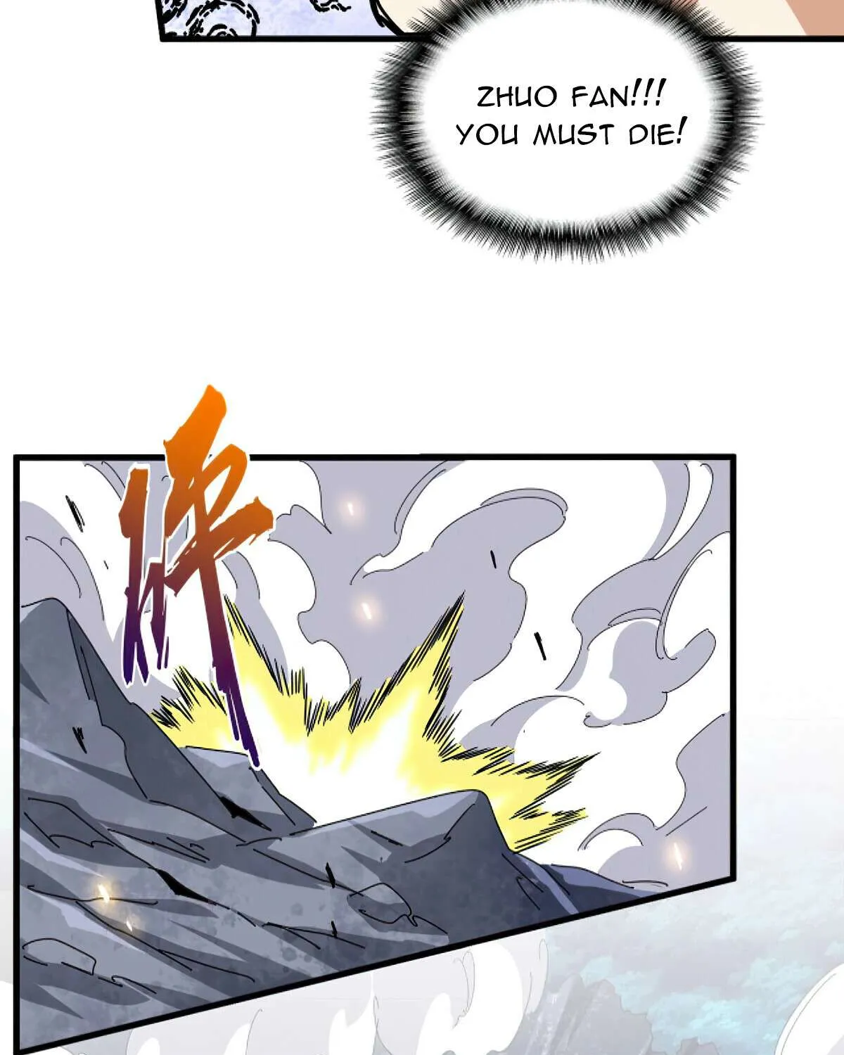 Read Magic Emperor chapter 347 image 57 on Lezhin