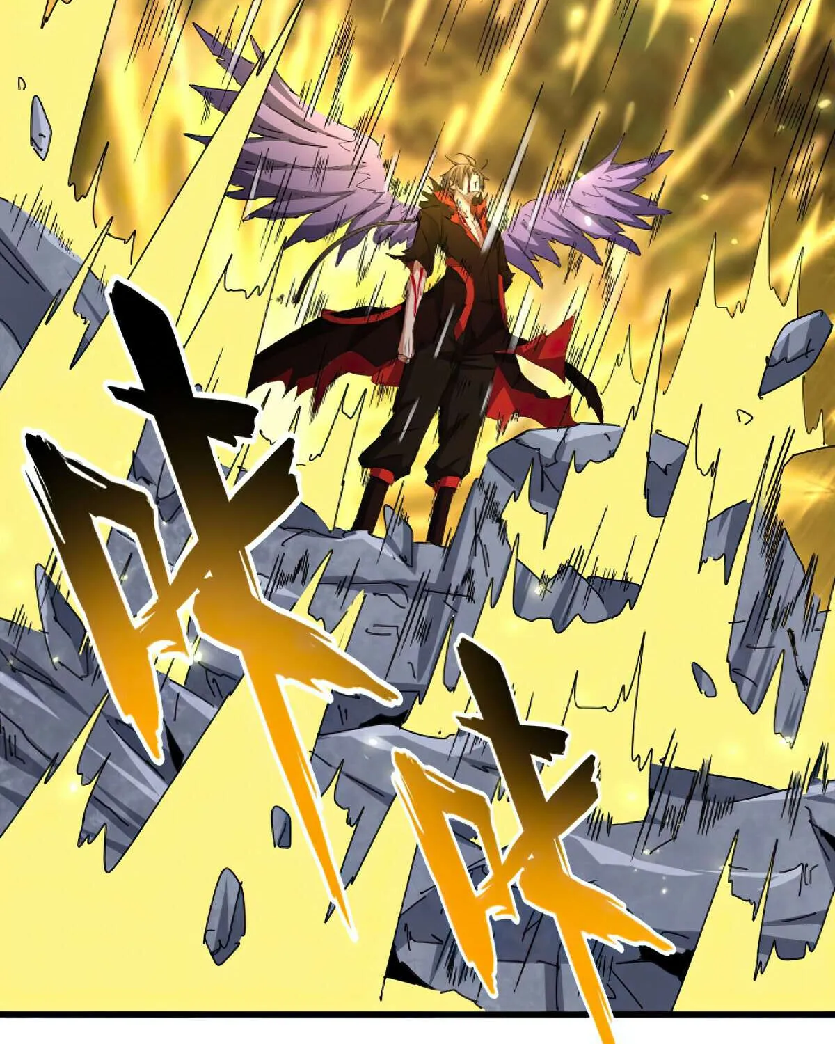 Read Magic Emperor chapter 347 image 64 on Lezhin