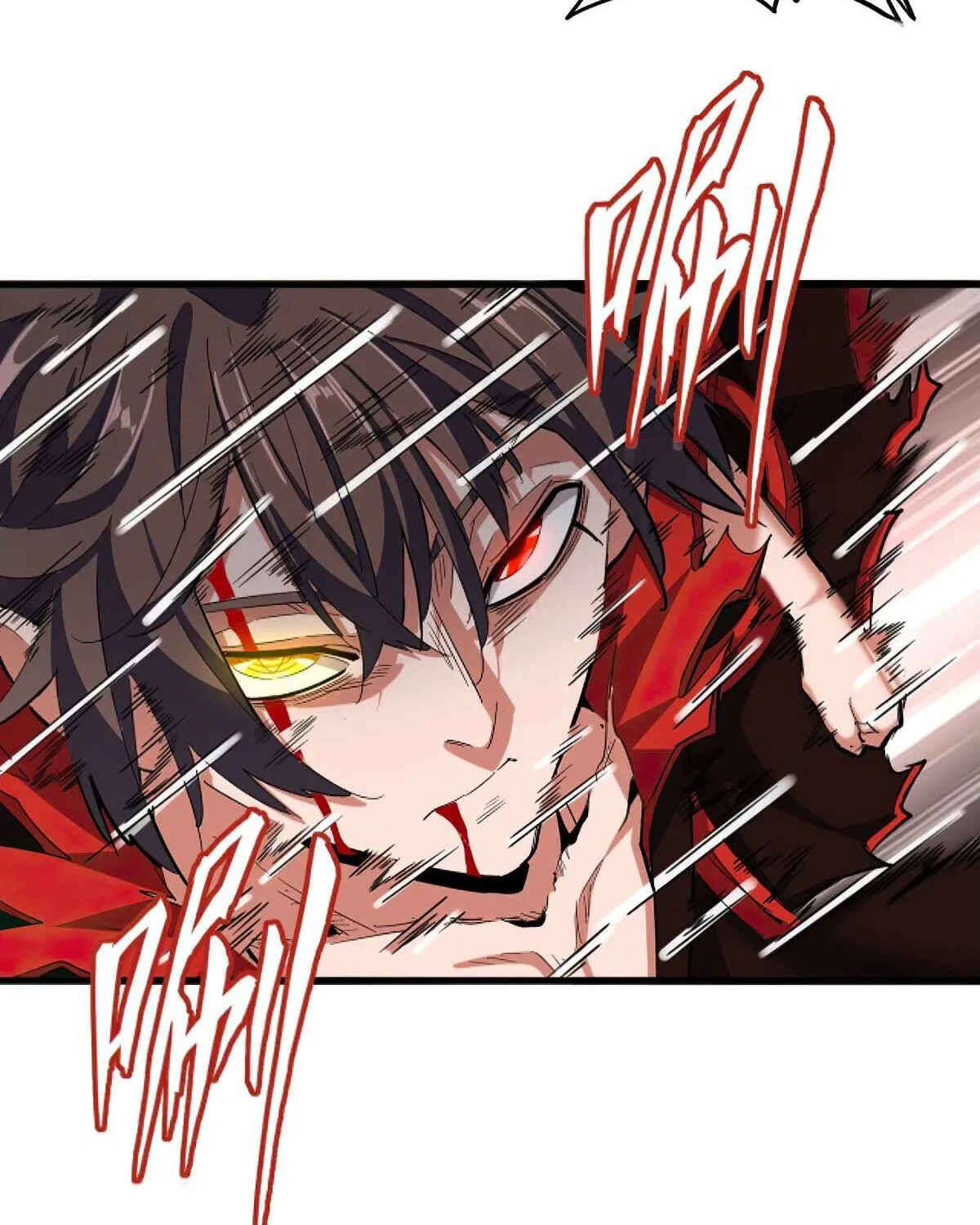 Read Magic Emperor chapter 347 image 66 on Lezhin