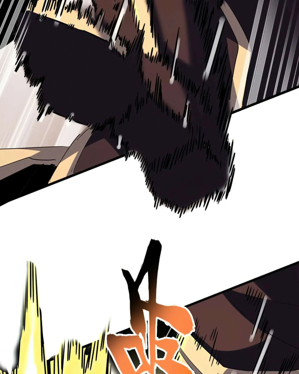 Read Magic Emperor chapter 347 image 7 on Lezhin