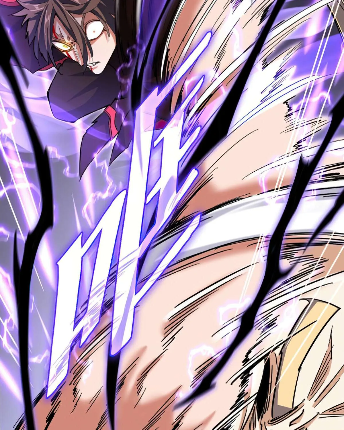 Read Magic Emperor chapter 347 image 71 on Lezhin