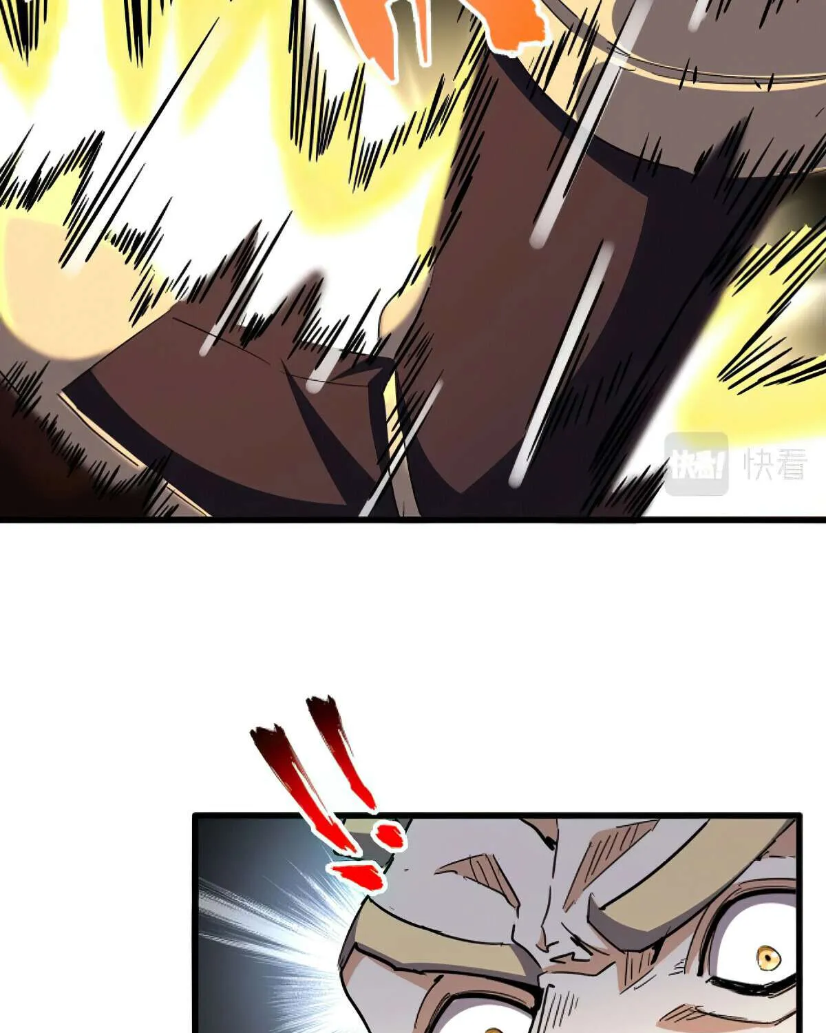 Read Magic Emperor chapter 347 image 8 on Lezhin