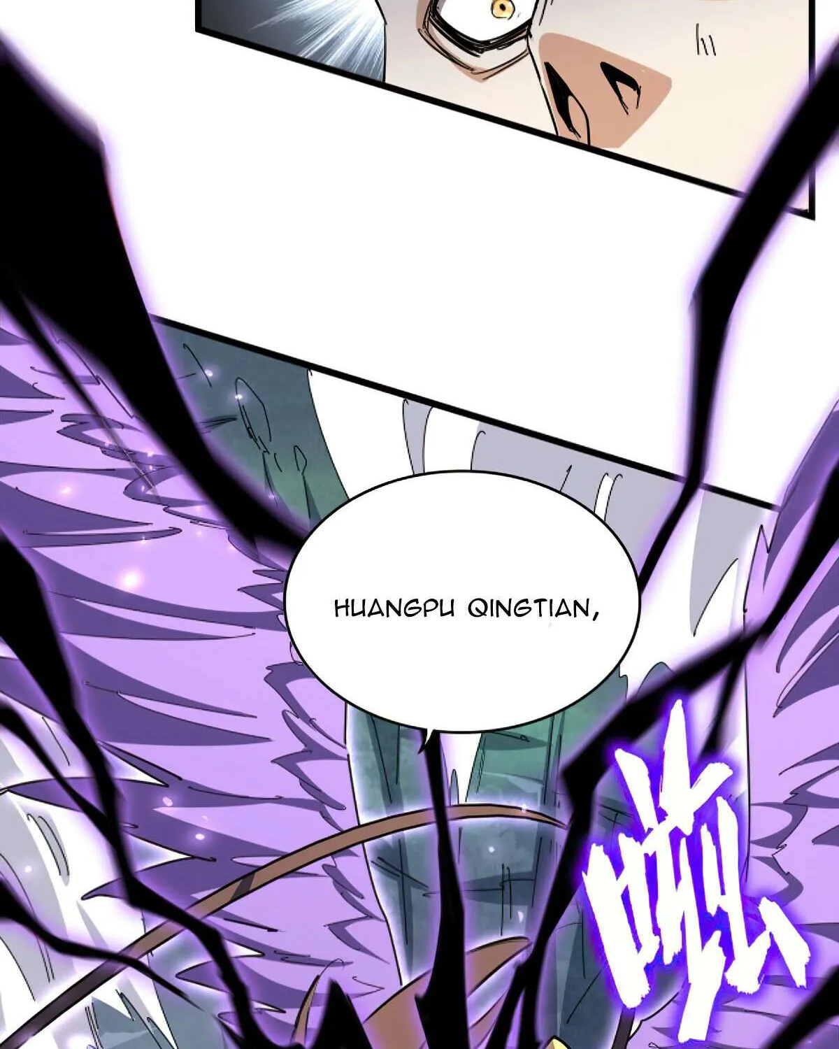 Read Magic Emperor chapter 347 image 9 on Lezhin