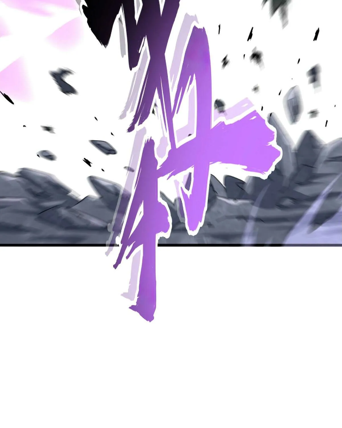 Read Magic Emperor chapter 347 image 90 on Lezhin
