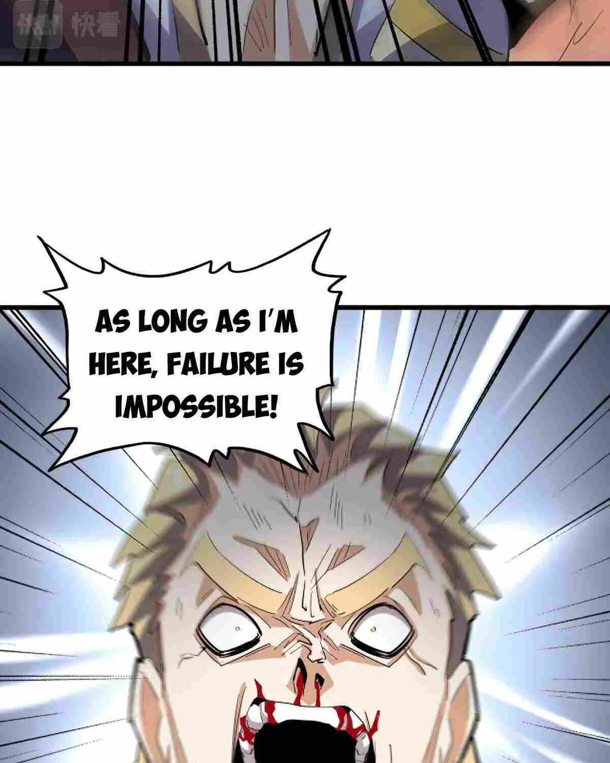 Read Magic Emperor chapter 348 image 10 on Lezhin
