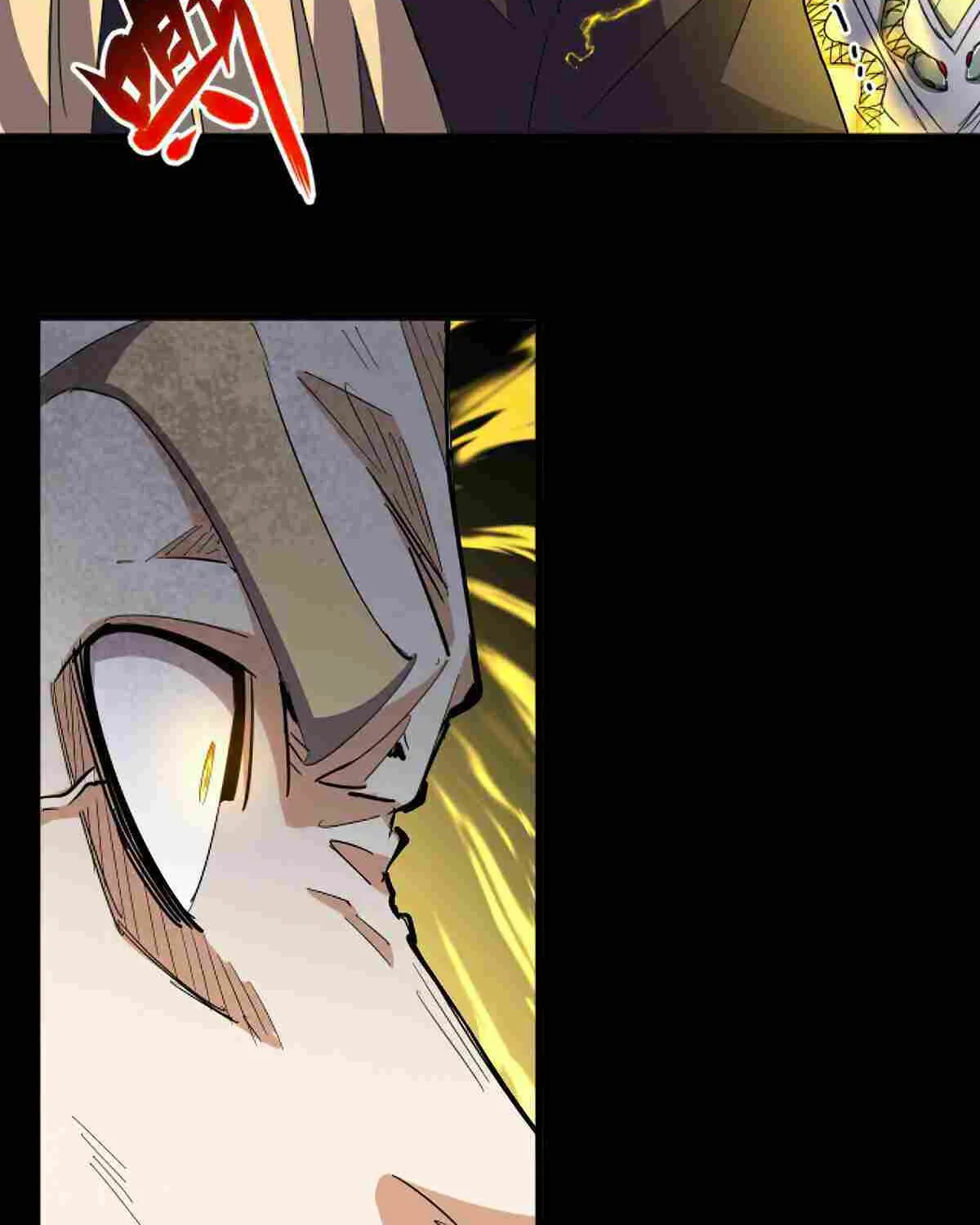 Read Magic Emperor chapter 348 image 17 on Lezhin