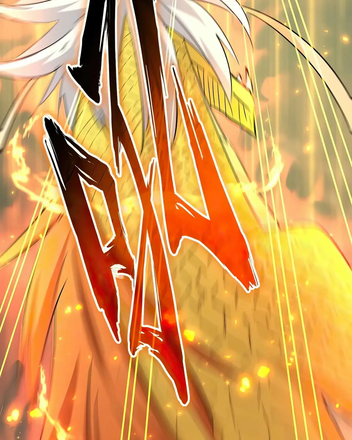 Read Magic Emperor chapter 349 image 41 on Lezhin