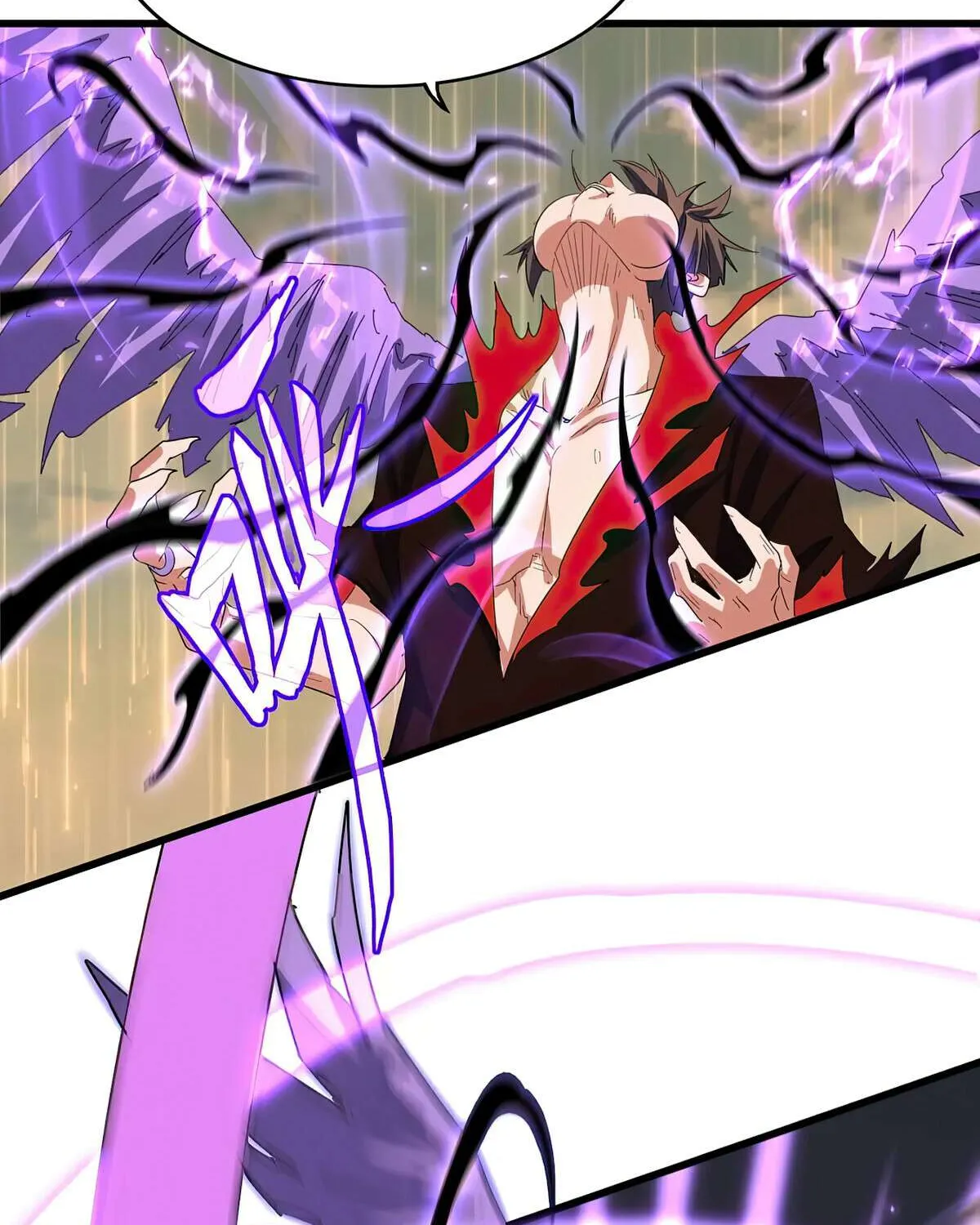 Read Magic Emperor chapter 349 image 48 on Lezhin