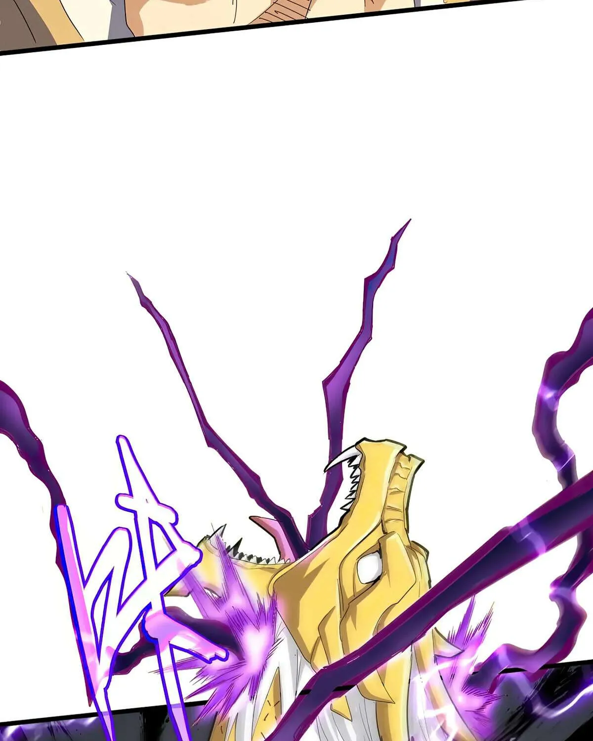 Read Magic Emperor chapter 349 image 77 on Lezhin