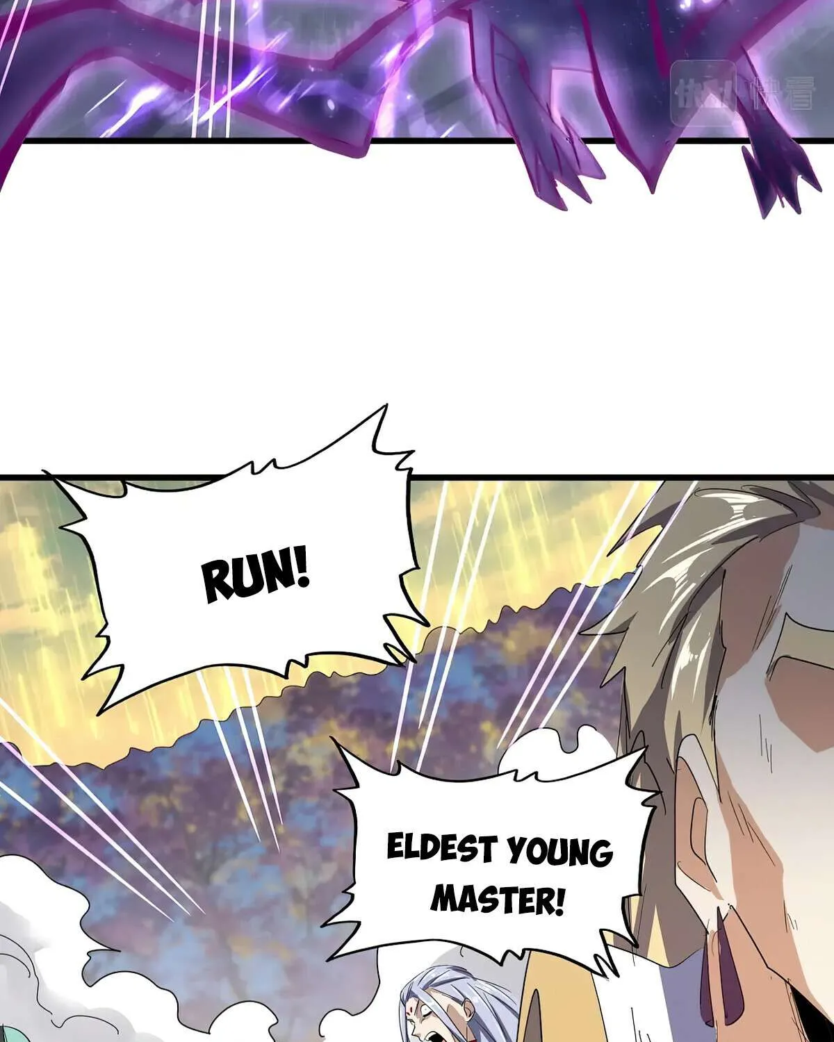 Read Magic Emperor chapter 349 image 84 on Lezhin