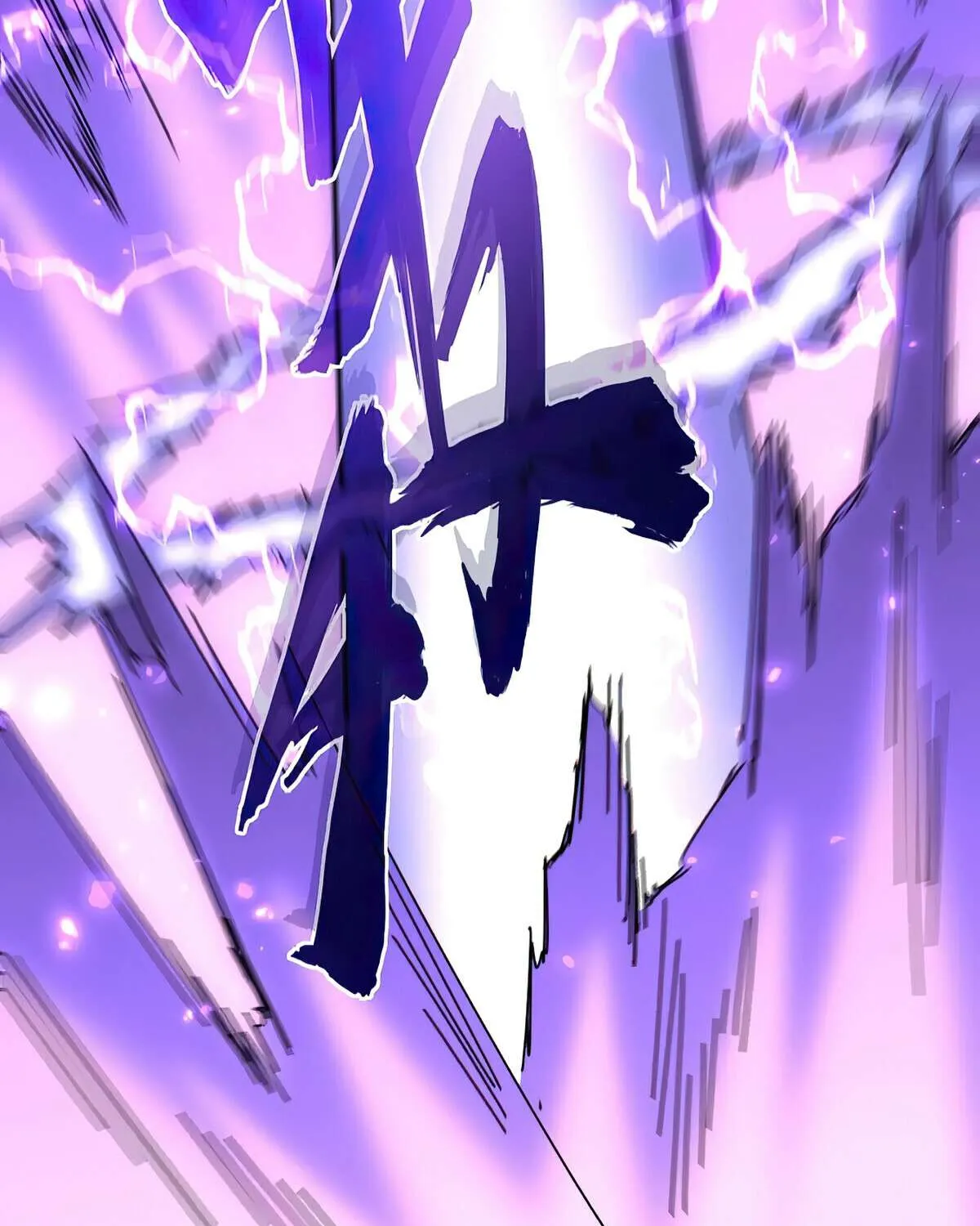 Read Magic Emperor chapter 349 image 90 on Lezhin