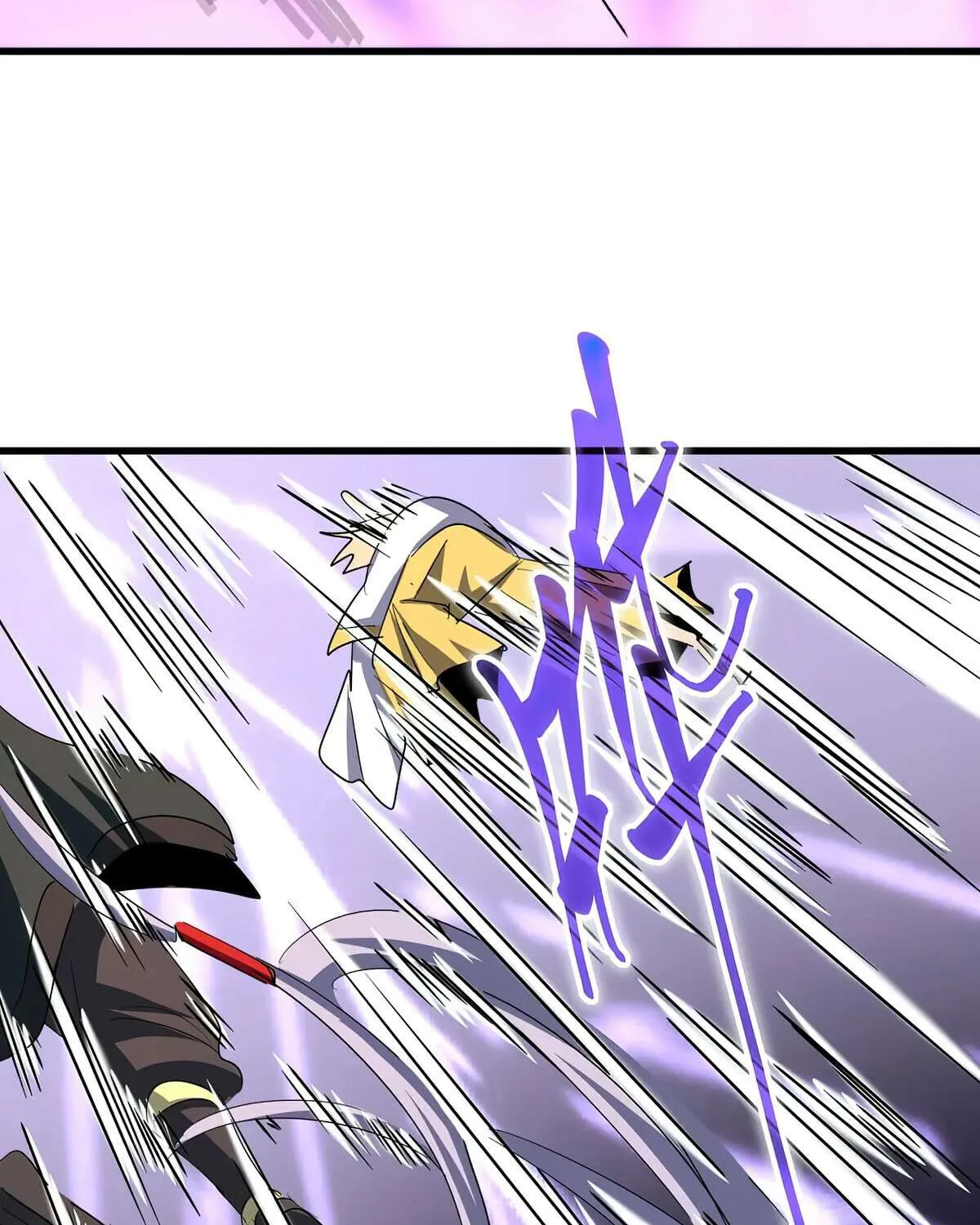 Read Magic Emperor chapter 349 image 91 on Lezhin
