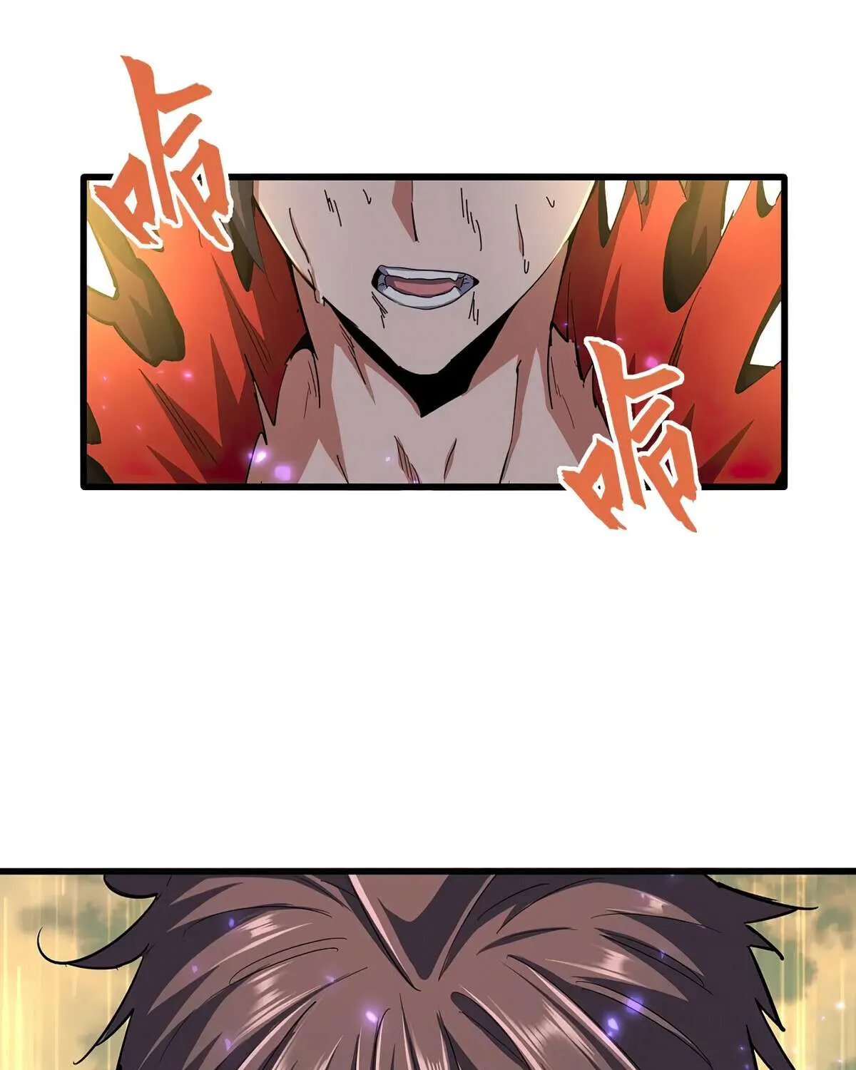 Read Magic Emperor chapter 349 image 94 on Lezhin