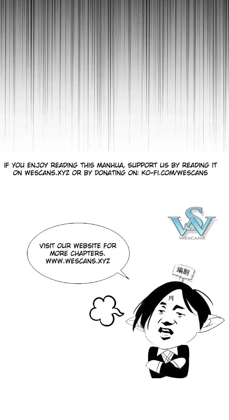 Read Magic Emperor chapter 35 image 34 on Lezhin