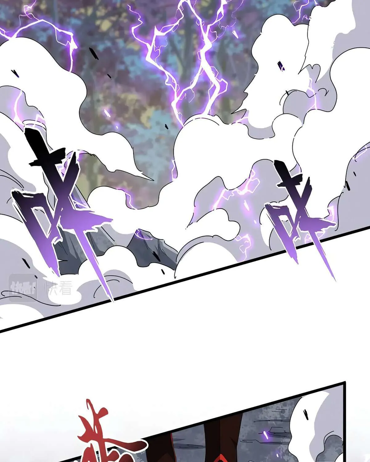 Read Magic Emperor chapter 350 image 2 on Lezhin