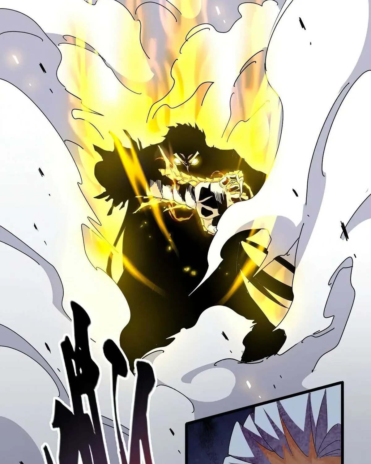 Read Magic Emperor chapter 350 image 20 on Lezhin