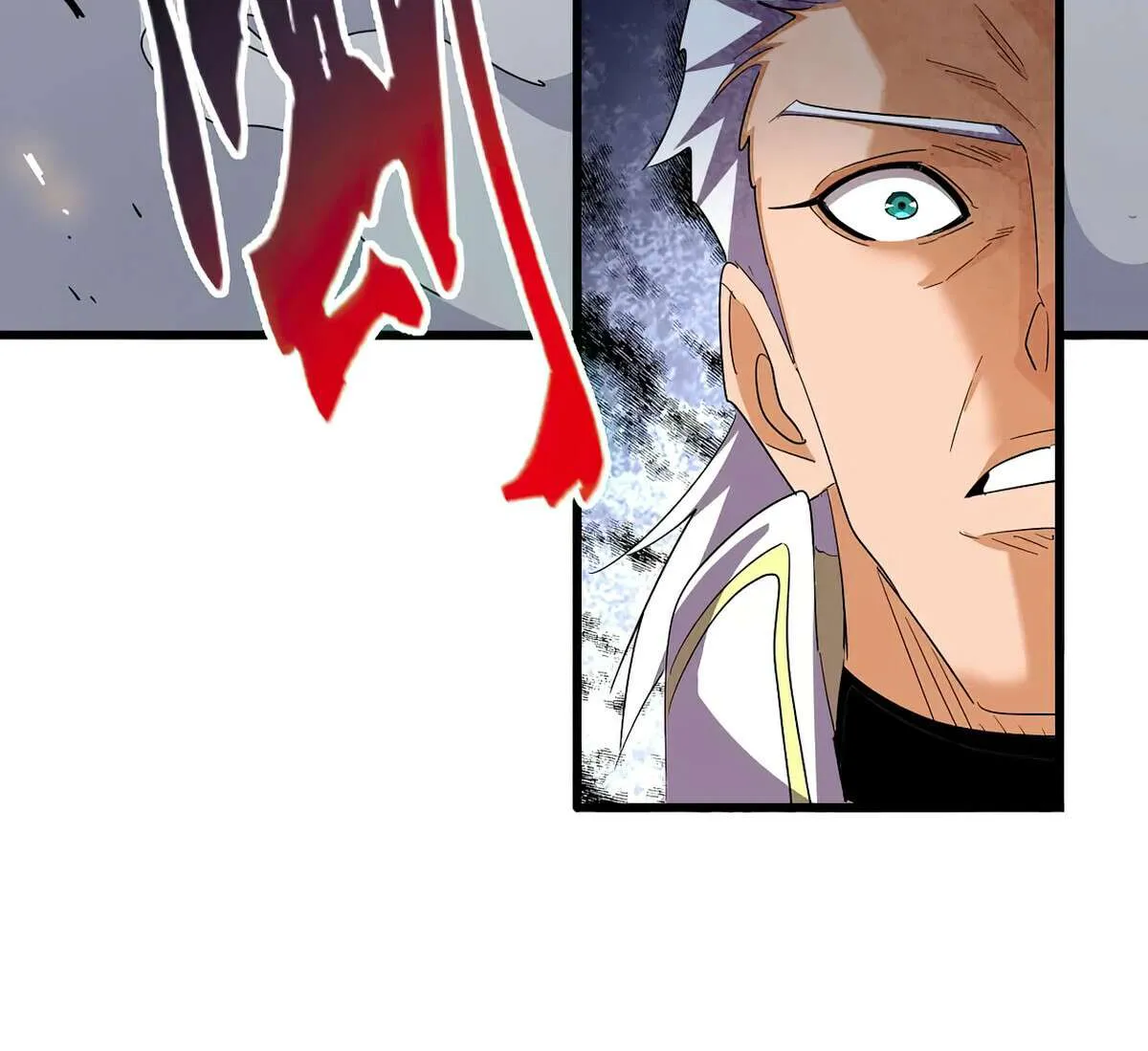 Read Magic Emperor chapter 350 image 21 on Lezhin