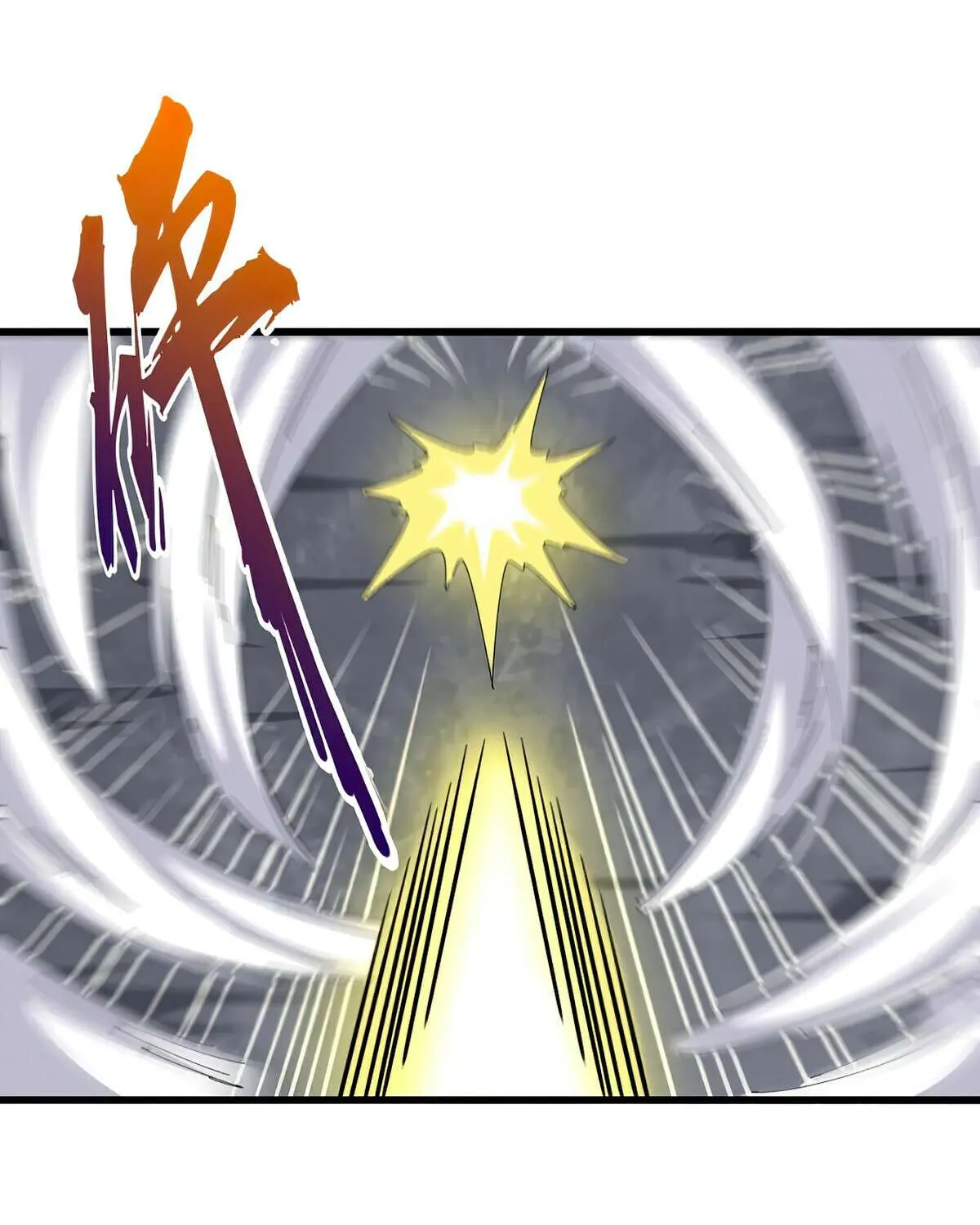 Read Magic Emperor chapter 350 image 33 on Lezhin