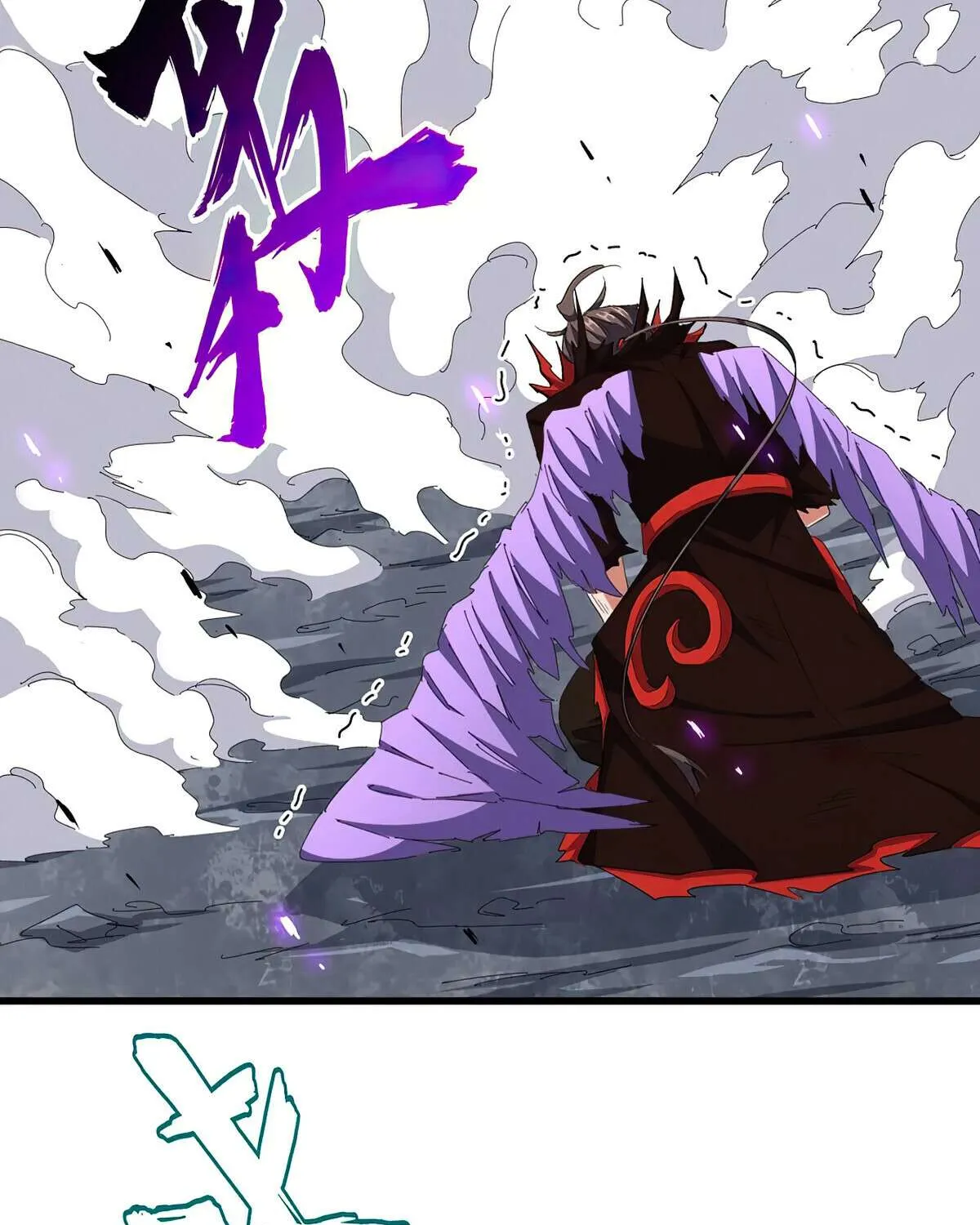 Read Magic Emperor chapter 350 image 4 on Lezhin