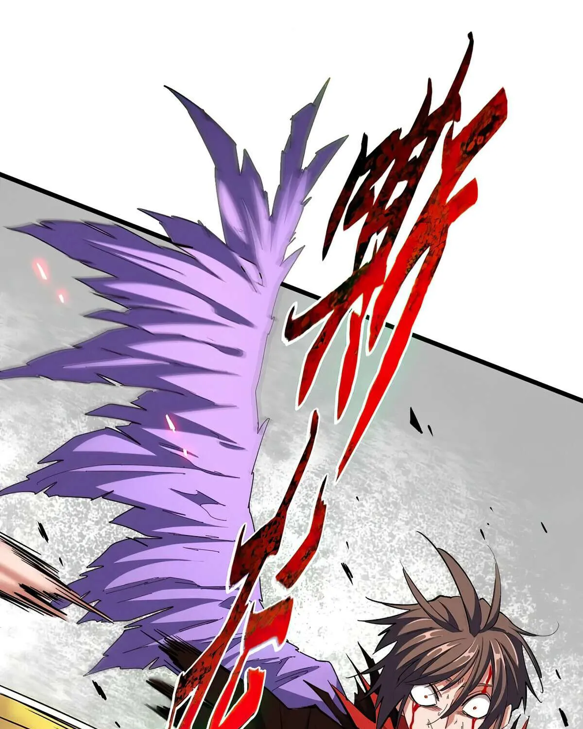 Read Magic Emperor chapter 350 image 43 on Lezhin