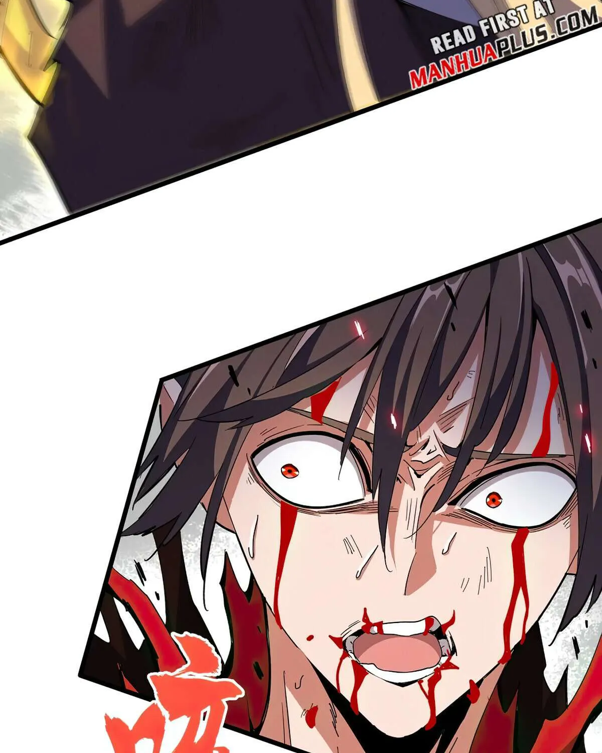 Read Magic Emperor chapter 350 image 45 on Lezhin