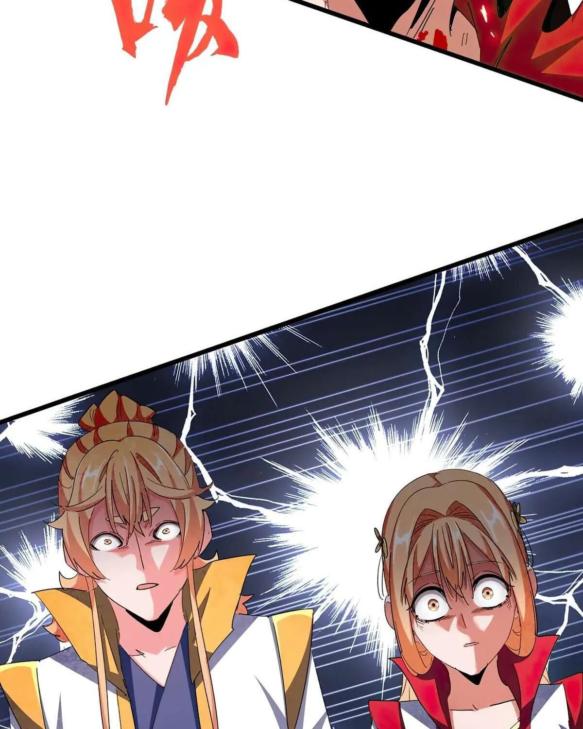 Read Magic Emperor chapter 350 image 46 on Lezhin